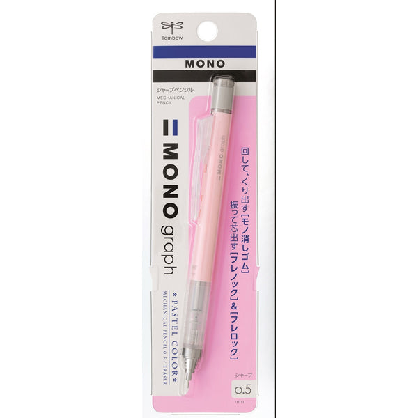 Tombow MONO Graph Pastel M.Kurşun Kalem 0,5mm Blisterli(1ad) Mercan Pembe