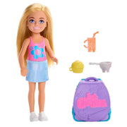 BARBIE CHELSEA SIRT ÇANTASI OLABİLEN CUPCAKE OYUN SETİ